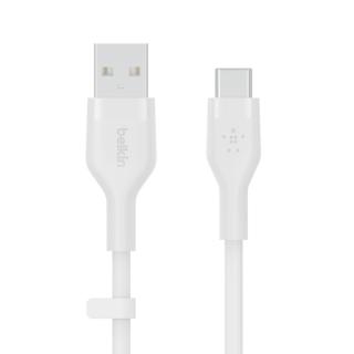 Kabel BoostCharge USB-A do USB-C silikonowy 3m, biały