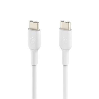 Kabel Booster Charge USB-C/USB-C PVC 2m, biały