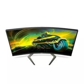 Monitor 31,5 cali 32M1C5500VL Curved VA 165Hz HDMIx2 DP