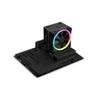 Wentylator CPU T120 RGB Czarny