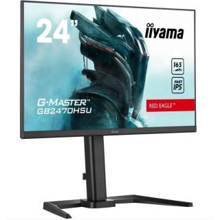 Monitor 24 cale GB2470HSU-B5 0.8ms,IPS,DP,HDMI,165Hz,HAS(150mm)