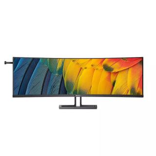 Monitor 45 cali 45B1U6900C VA Curved HDMIx2 DP USB-C HDR...