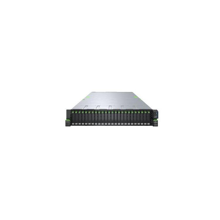 Serwer RX2540M6 XEON SILVER 4316 VFY:R2546SC021IN