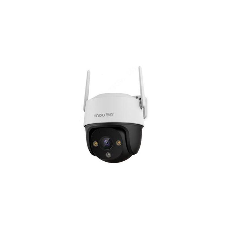 Kamera Cruiser SE+ 2MP IPC-S21FEP,smart night color, H.264,Up to 20 fps, Two-way talk, Human Detection, Active Deterrence,