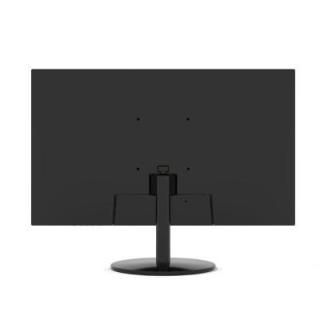 Monitor 27 cali LM27-A200