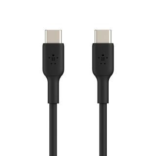 Kabel BoostCharge USB-C/USB-C 2m czarny