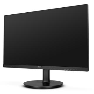 Monitor Philips 221V8A/00 (21,5" VA FullHD 1920x1080 HDMI, VGA kolor czarny)