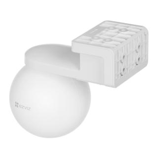 Kamera IP EZVIZ HB8 2K+ / CS-HB8 (4MP)