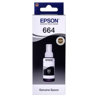 Tusz Epson C13T66414A (oryginał 70 ml czarny)