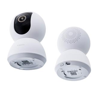 XIAOMI MI HOME SECURITY IP 360° KAMERA C300 2K