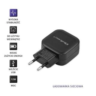 Ładowarka sieciowa Qoltec 50180 (2400 mA 12W USB)