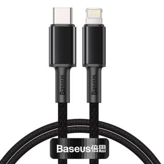 Kabel przewód USB-C / Typ-C - Lightning / iPhone 100cm...