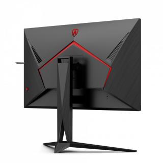 Monitor 31.5 cali AG325QZN VA 240Hz HDMIx2 DPx2 Pivot