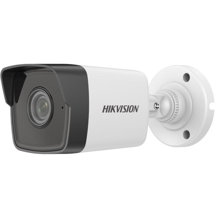 Kamera IP HIKVISIONDS-2CD1043G0-I(2.8mm)(C)