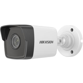 Kamera IP HIKVISIONDS-2CD1043G0-I(2.8mm)(C)