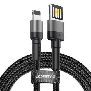 Kabel przewód USB - Lightning / iPhone 200cm Baseus...