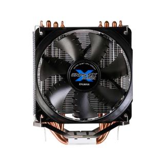 Chłodzenia Procesora CNPS9X OPTIMA CPU Cooler 120mm White LED