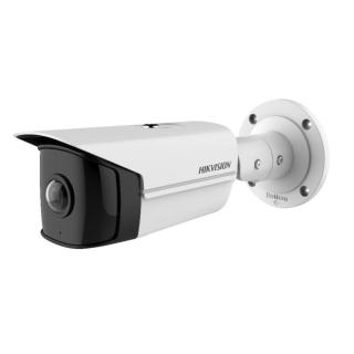 KAMERA IP HIKVISION DS-2CD2T45G0P-I