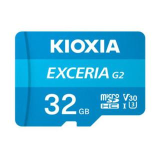 Karta pamięci microSD 32GB Gen2 UHS-I U3 adapter Exceria