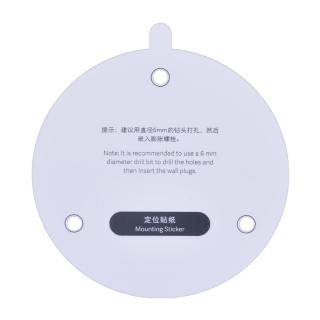 Xiaomi Outdoor Camera AW300, BHR6816EU