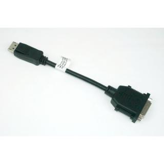 Adapter DVI-I/DP QSP-DPDVISL