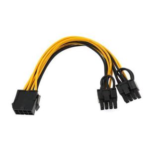 Kabel zasilający 2x8-pin na 8-pin QSP-PWSUPL8PCPU