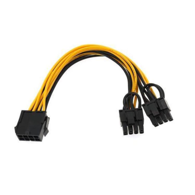 Kabel zasilający 2x8-pin na 8-pin QSP-PWSUPL8PCPU