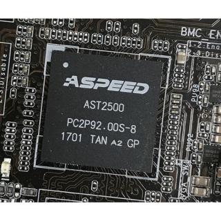 Moduł Asus ASMB9-IKVM