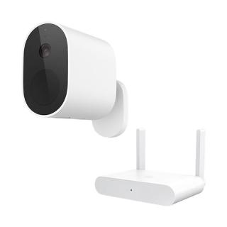 Zestaw kamera IP + bramka Xiaomi Mi Wireless Outdoor...