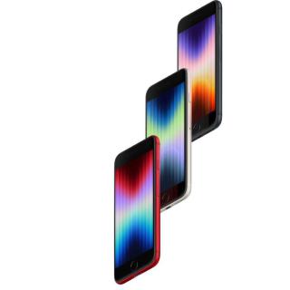 iPhone SE 64GB - Księżycowa poświata