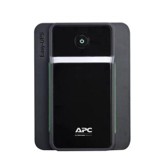 APC EASY UPS 700VA 230V AVR IEC/SOCKETS