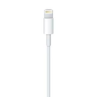 Przewód ze złącza Lightning na USB (0,5 m)