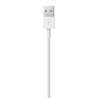 Przewód ze złącza Lightning na USB (0,5 m)