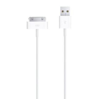 30pin to USB Cable