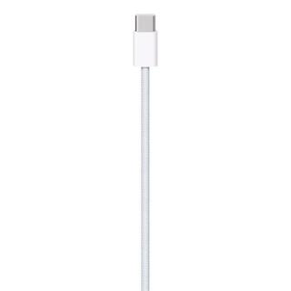 Kabel USB-C tkany do ładowania (1 m)