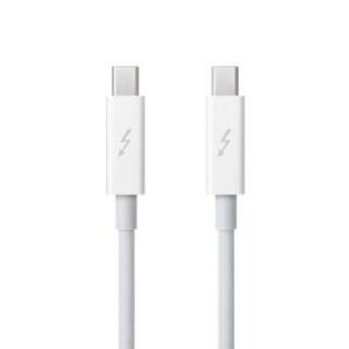 Kabel Thunderbolt (2.0m)