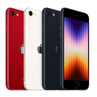 iPhone SE 128GB - Księżycowa poświata