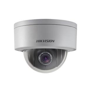 KAMERA IP HIKVISION DS-2DE3204W-DE (T5)