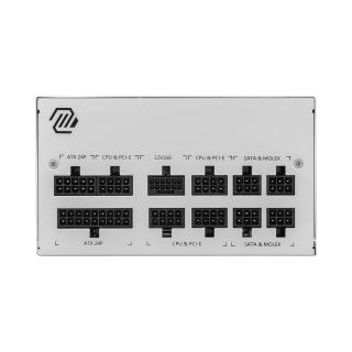 Zasilacz MSI MAG A850GL PCIE5 WHITE 850W 80+ Gold