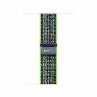 Opaska sportowa Nike w kolorze jasnozielonym/niebieskim do koperty 41 mm