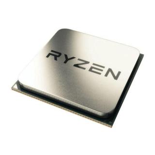 Procesor AMD Ryzen 5 3600 MPK Multipack 12szt,