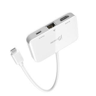 Stacja dokująca j5create USB-C to 4K HDMI Ethernet Adapter 1x4K HDMI/1xUSB-C/1xRJ45 Gigabit kolor biały JCA351-N