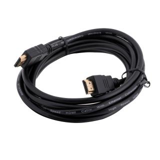 Kabel GEMBIRD CC-HDMI4-7.5M (HDMI M - HDMI M 7,5m kolor...