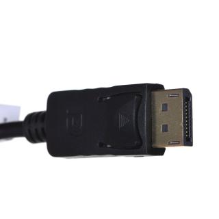 Adapter Lanberg AD-0007-BK (DisplayPort M - DVI-D F 0,10m...