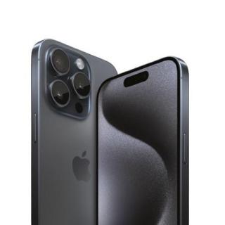 iPhone 15 Pro Max 1TB - Błękitny tytan