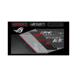 Zasilacz ASUS ROG Strix 1000W Gold