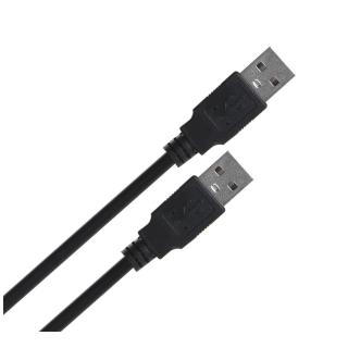 LANBERG KABEL USB-A 2.0 M/M 1M CZARNY CA-USBA-20CU-0010-BK