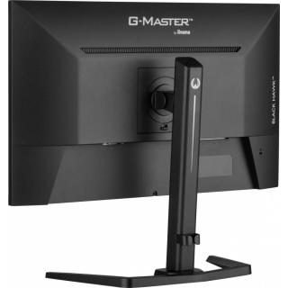 Monitor 27 cali G-Master GB2745QSU-B1 IPS,QHD,100Hz,1ms,2xUSB,2x2W,FreeSync, HAS(150mm)