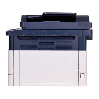 URZĄDZENIE WIELOFUNKCYJNE XEROX WORKCENTRE B1025V_U