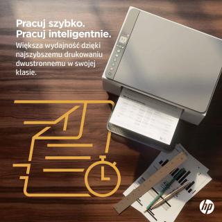 Urządzenie wielofunkcyjne HP LaserJet M234DW